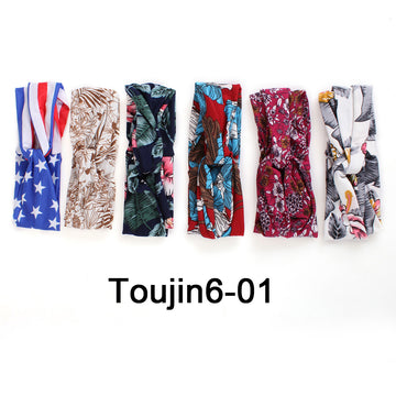 Headband Elastic Stretch hairband Fashion headscarf Women's yoga headband